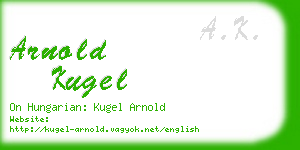 arnold kugel business card